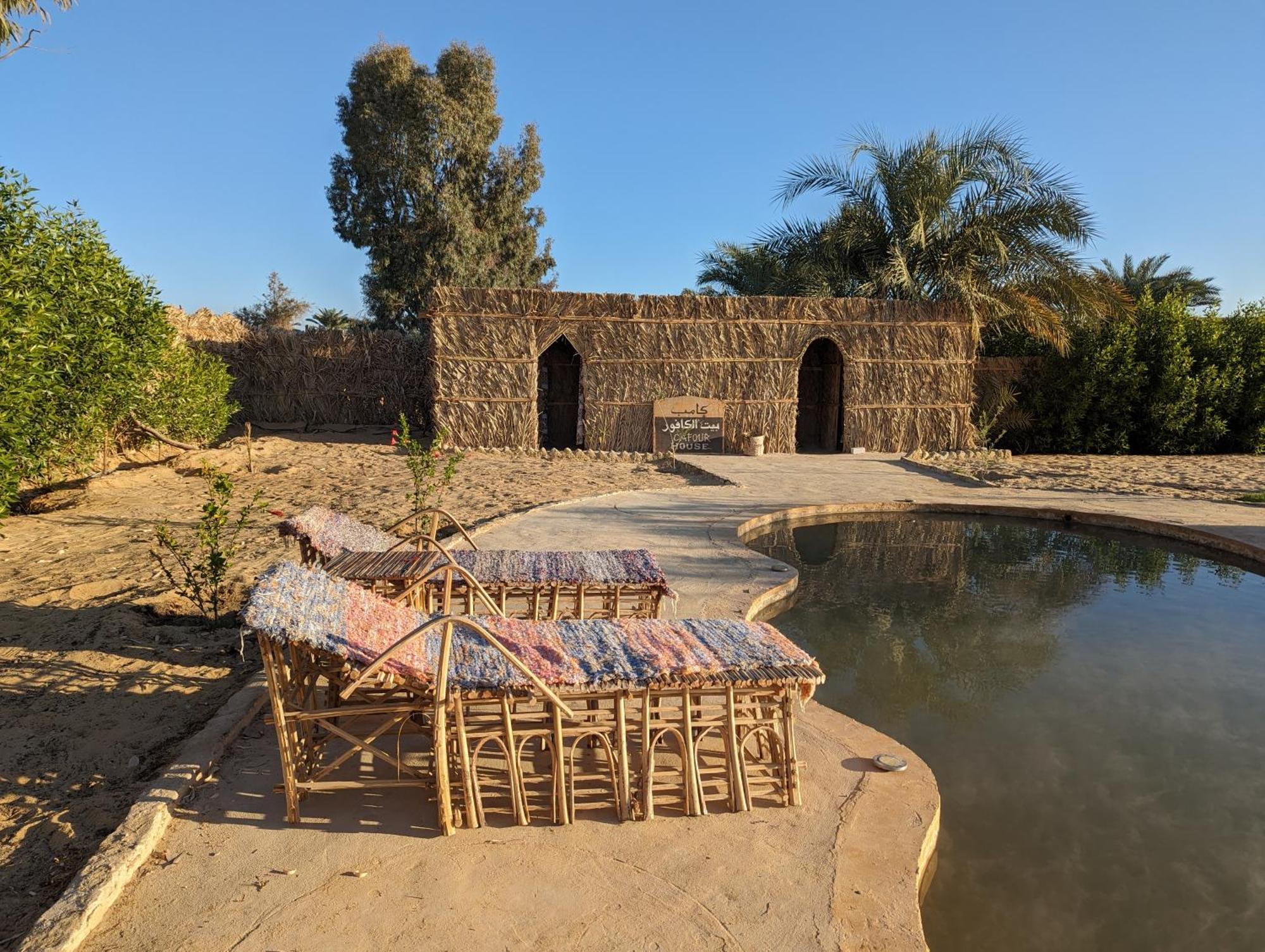 Cafour House Siwa - Hot Spring Hotel Siwa Oasis Exterior photo